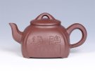 紫砂壶图片：- 陶缘 - - 宜兴紫砂壶网