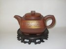 紫砂壶图片：砂方云龙壶 - 宜兴紫砂壶网