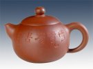 紫砂壶图片：小西施 - 宜兴紫砂壶网