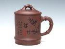 紫砂壶图片：祥竹杯（紫泥） - 宜兴紫砂壶网
