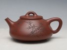 紫砂壶图片：子冶 3... - 宜兴紫砂壶网