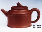 紫砂壶图片：狮钟壶 - 宜兴紫砂壶网