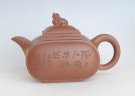 紫砂壶图片：狮瑞 - 宜兴紫砂壶网