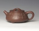 紫砂壶图片：Pict0019 - 宜兴紫砂壶网