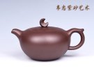 紫砂壶图片：月神 - 宜兴紫砂壶网