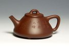 紫砂壶图片：子冶石瓢 - 宜兴紫砂壶网