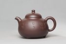 紫砂壶图片：乳鼎 - 宜兴紫砂壶网