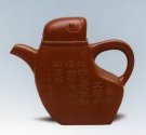 紫砂壶图片：借东风壶 - 宜兴紫砂壶网