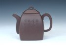 紫砂壶图片：汉方 - 宜兴紫砂壶网