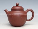 紫砂壶图片：高宫灯 - 宜兴紫砂壶网