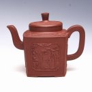 紫砂壶图片：仿大彬漆雕 - 宜兴紫砂壶网