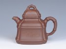 紫砂壶图片：- 竹鼎 - - 宜兴紫砂壶网
