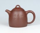 紫砂壶图片：秦权 - 宜兴紫砂壶网
