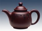 紫砂壶图片：咸氏掇子 - 宜兴紫砂壶网