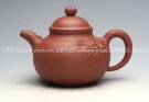 紫砂壶图片：祝寿全手工制作底槽清 拷贝 - 宜兴紫砂壶网