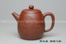 紫砂壶图片：高风壶 - 宜兴紫砂壶网