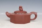 紫砂壶图片：祥龙 - 宜兴紫砂壶网