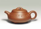 紫砂壶图片：扁石瓢 - 宜兴紫砂壶网