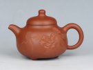 紫砂壶图片：三只乳顶 容量：200cc  泥料：小红泥 - 宜兴紫砂壶网