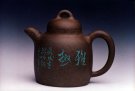 紫砂壶图片：衡渡壶 - 宜兴紫砂壶网