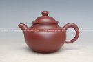 紫砂壶图片：莲子 - 宜兴紫砂壶网
