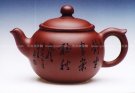 紫砂壶图片：神韵 - 宜兴紫砂壶网