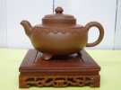 紫砂壶图片：云肩如意 - 宜兴紫砂壶网