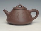 紫砂壶图片：石瓢 - 宜兴紫砂壶网