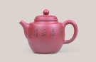 紫砂壶图片：莲贡壶 - 宜兴紫砂壶网