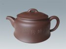 紫砂壶图片：芝圆 - 宜兴紫砂壶网