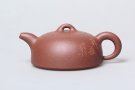 紫砂壶图片：半月 - 宜兴紫砂壶网