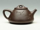 紫砂壶图片：子冶石瓢 - 宜兴紫砂壶网