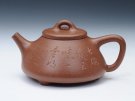 紫砂壶图片：子冶石瓢 300CC - 宜兴紫砂壶网