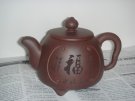 紫砂壶图片：福临门 - 宜兴紫砂壶网