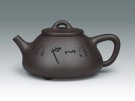 紫砂壶图片：石瓢 - 宜兴紫砂壶网
