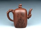 紫砂壶图片：神铠 - 宜兴紫砂壶网