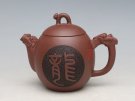 紫砂壶图片：小龙蛋 - 宜兴紫砂壶网