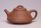 紫砂壶图片：《子冶石瓢》泥料：老段泥 容量：300CC 吴越装饰 - 宜兴紫砂壶网
