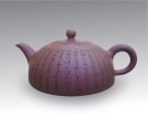 紫砂壶图片：心经半月壶 - 宜兴紫砂壶网