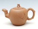 紫砂壶图片：木瓜 - 宜兴紫砂壶网