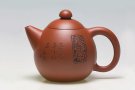 紫砂壶图片：朱泥龙旦 - 宜兴紫砂壶网