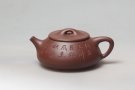 紫砂壶图片：石瓢 - 宜兴紫砂壶网