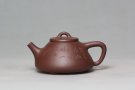 紫砂壶图片：子冶石瓢 - 宜兴紫砂壶网