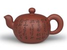紫砂壶图片：大一粒珠 - 宜兴紫砂壶网