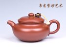 紫砂壶图片：仿古 - 宜兴紫砂壶网