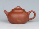 紫砂壶图片：雅韵  容量：200cc  泥料：小红泥 - 宜兴紫砂壶网