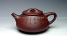 紫砂壶图片：大石瓢 - 宜兴紫砂壶网