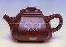 紫砂壶图片：四方抽角 - 宜兴紫砂壶网