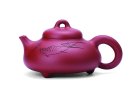 紫砂壶图片：石瓢 - 宜兴紫砂壶网