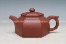 紫砂壶图片：步步高升 - 宜兴紫砂壶网